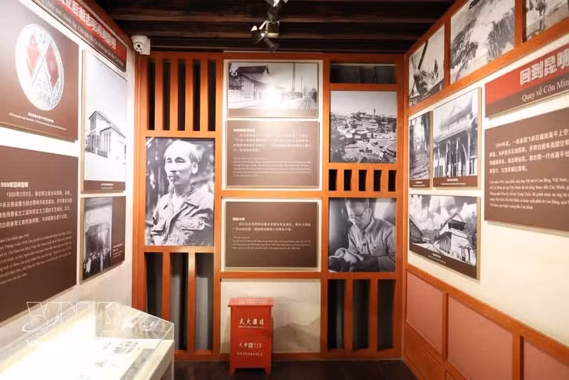Imágenes del Presidente Ho Chi Minh se conservan en el Sitio Histórico Presidencial de Ho Chi Minh en Kunming, provincia de Yunnan (China). (Foto VNA)