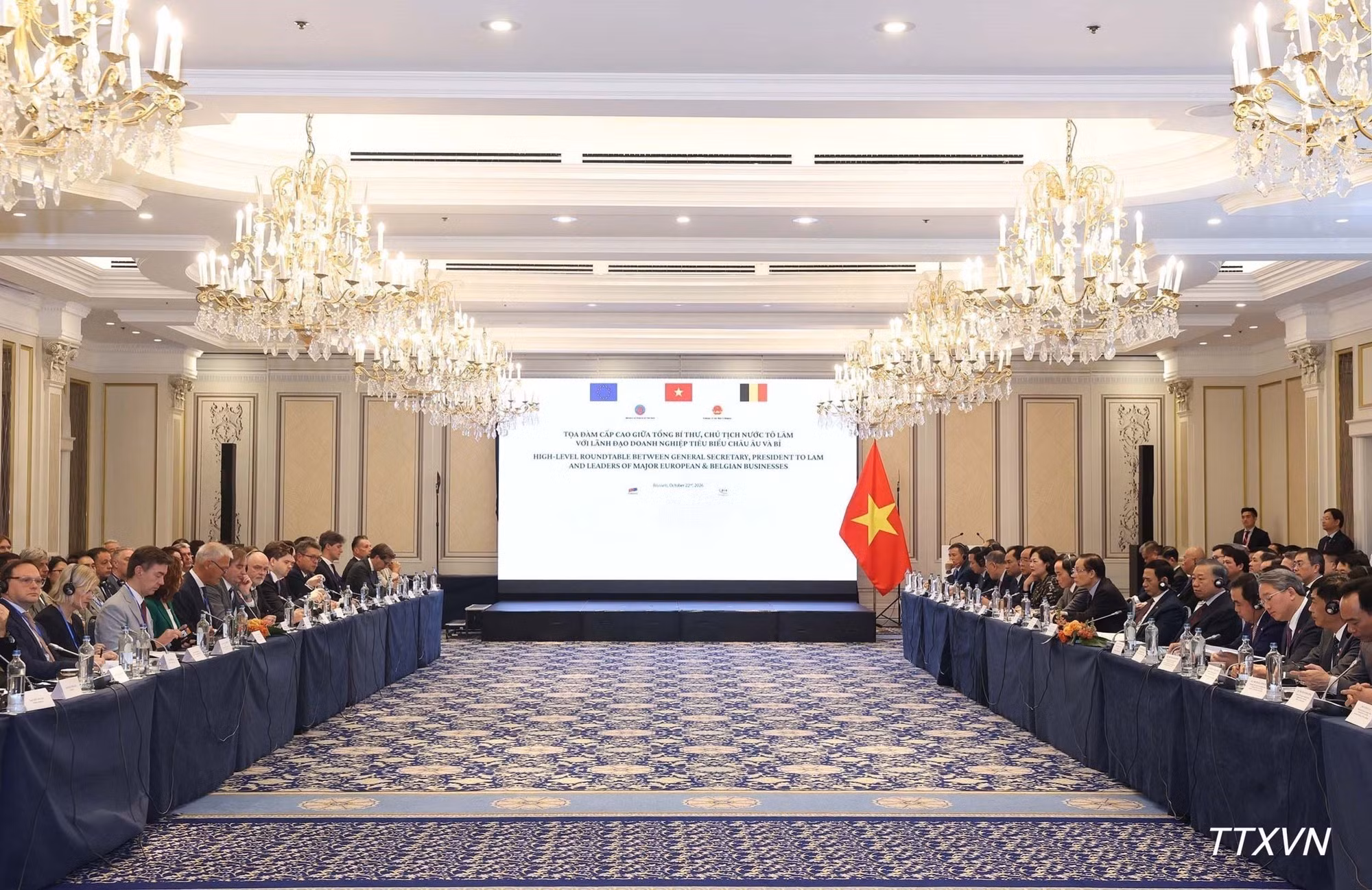 Diálogo de alto nivel entre el secretario general del Partido Comunista y presidente de Vietnam, To Lam, y empresarios destacados de Europa y Bélgica.