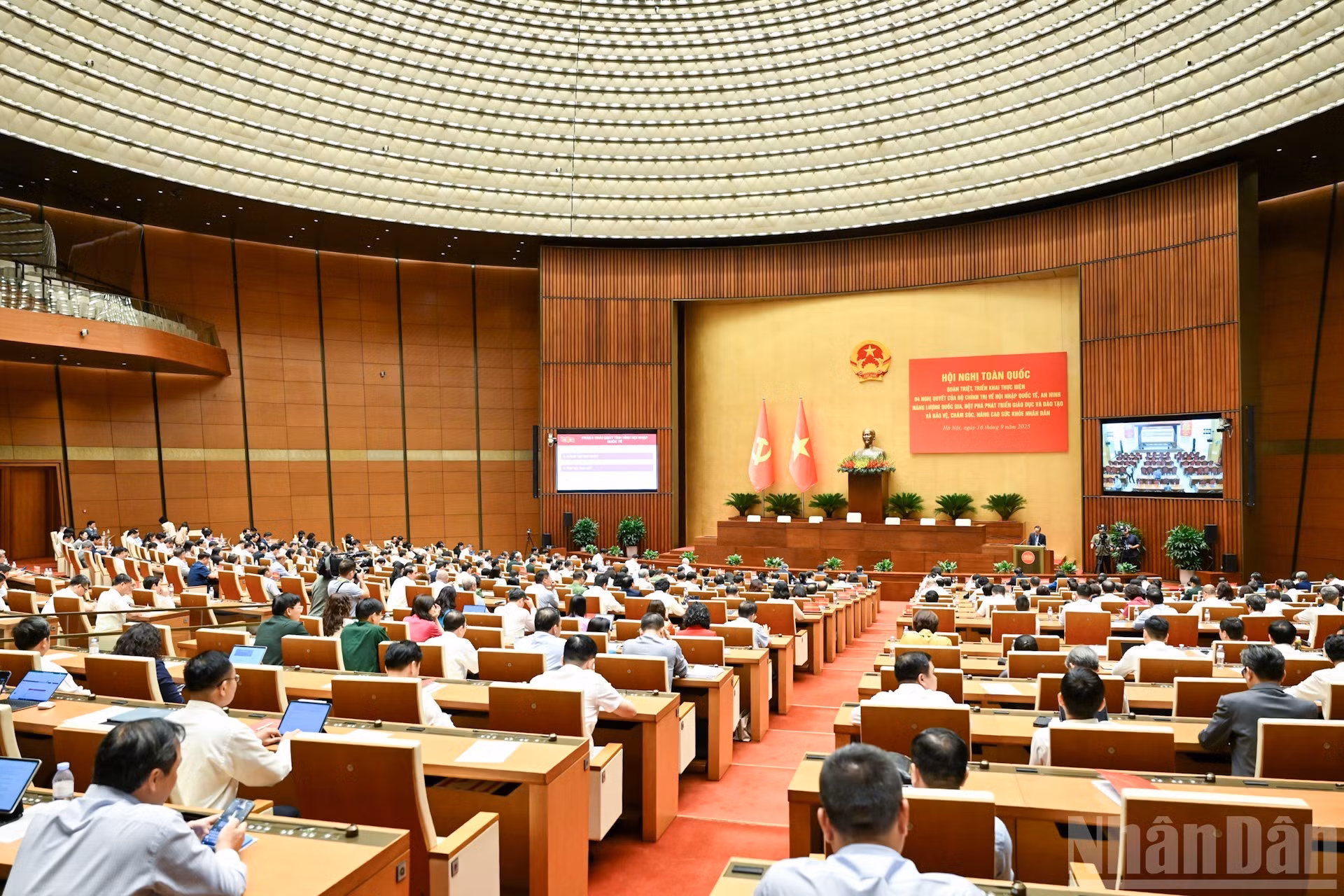 Panorama de la conferencia.