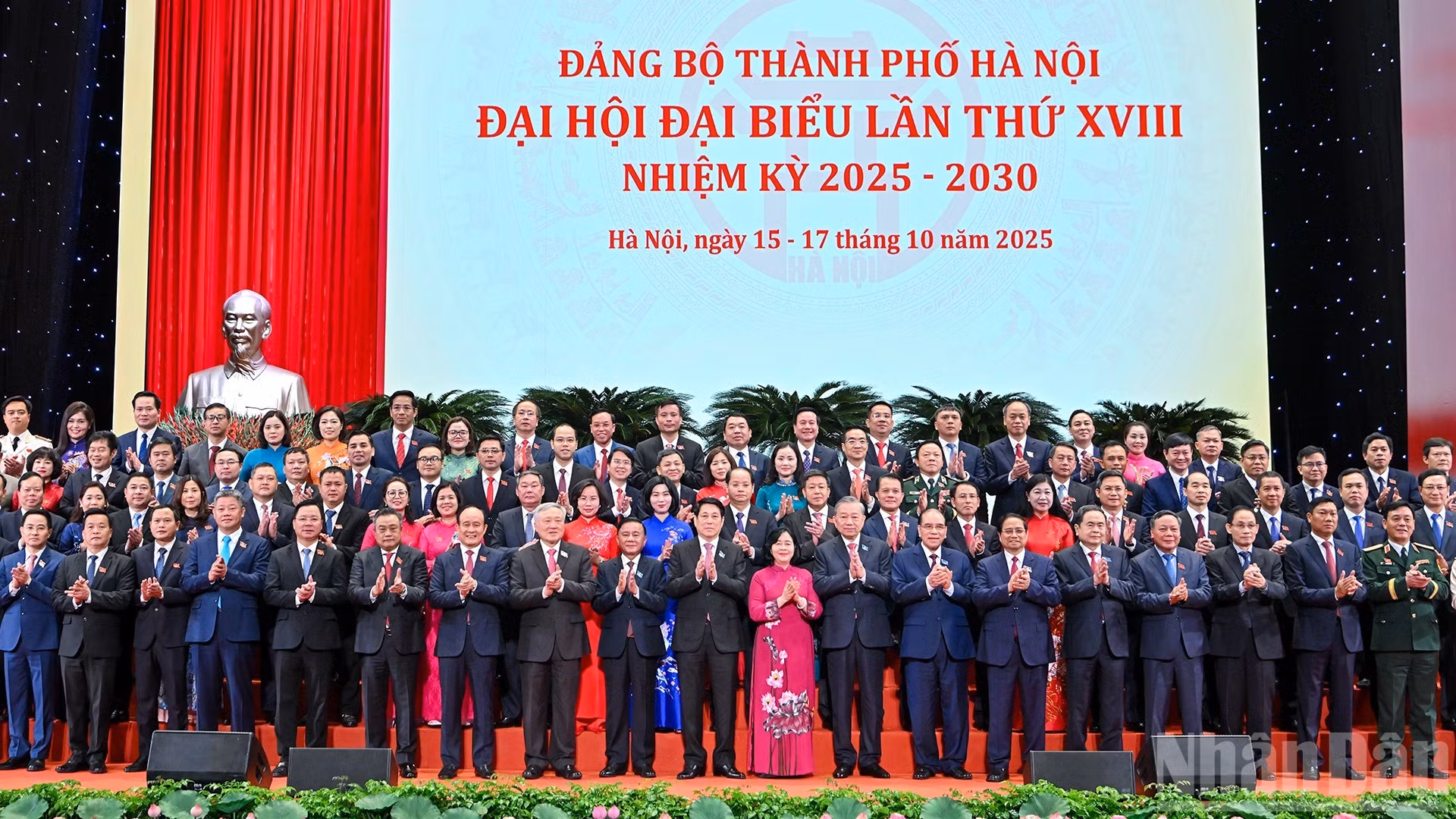 [Foto] Inauguran Asamblea del Comité del Partido Comunista de Vietnam en Hanói para mandato 2025-2030