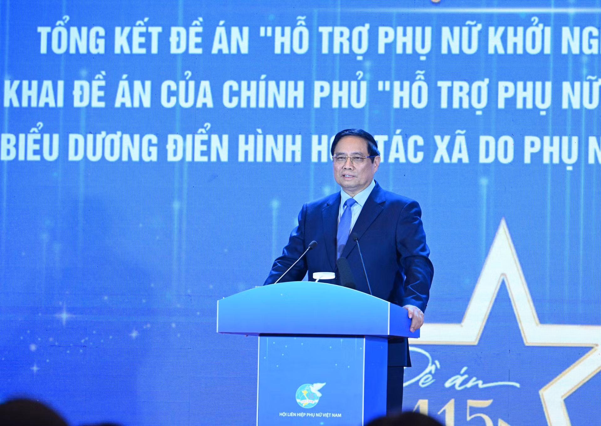 El premier Pham Minh Chinh pronuncia directrices.