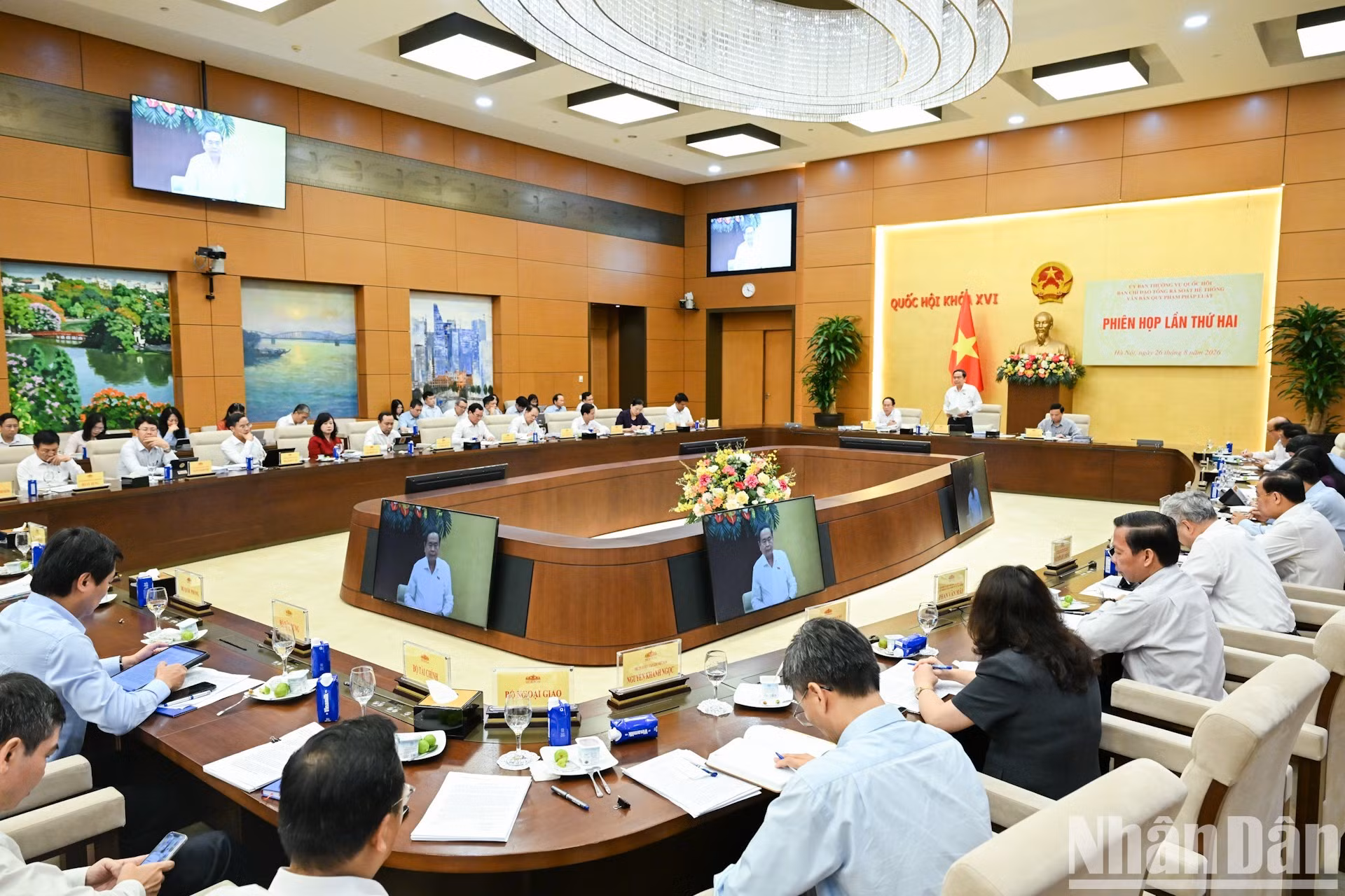 Vista de la segunda reunión del Comité Directivo de Vietnam para la Revisión general del sistema de documentos jurídicos.