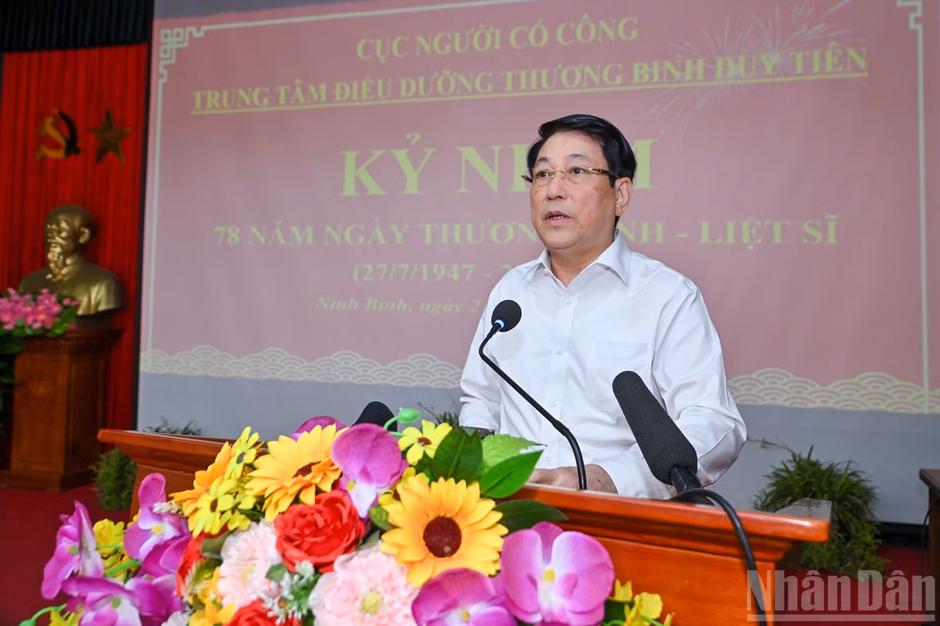 El presidente Luong Cuong da palabras.