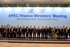 La delegación vietnamita que asiste a la conferencia. (Foto: VNA)