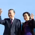 El secretario general del Partido Comunista y presidente de Vietnam, To Lam, y su esposa parten de Bruselas tras concluir con éxito su visita oficial a la Unión Europea y a Bélgica. (Foto: VNA)