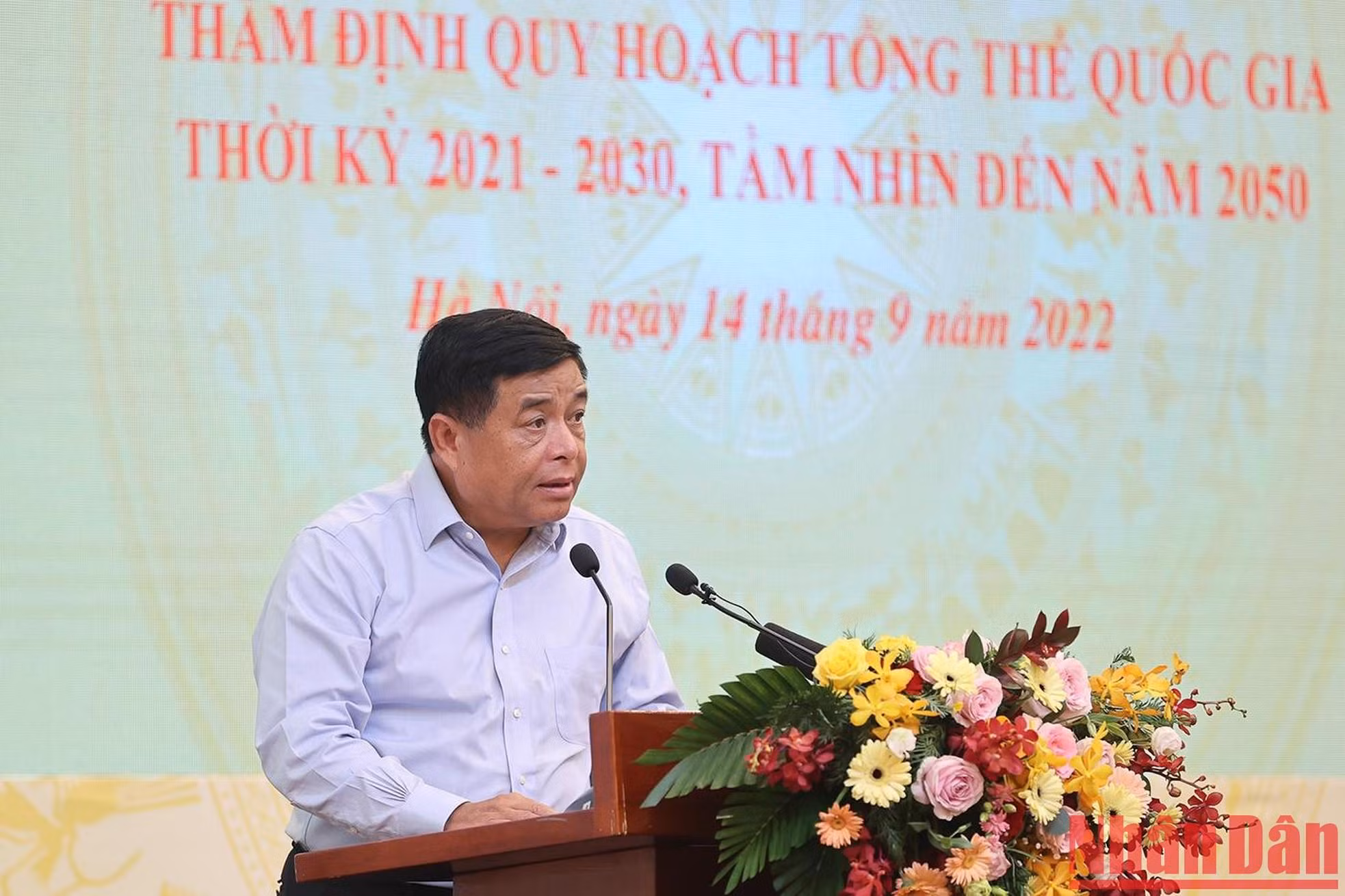 Según el ministro de Planificación e Inversiones, Nguyen Chi Dung, la planificación rectora es la primera implementada en Vietnam de conformidad con las disposiciones de la Ley de Planificación de 2017.