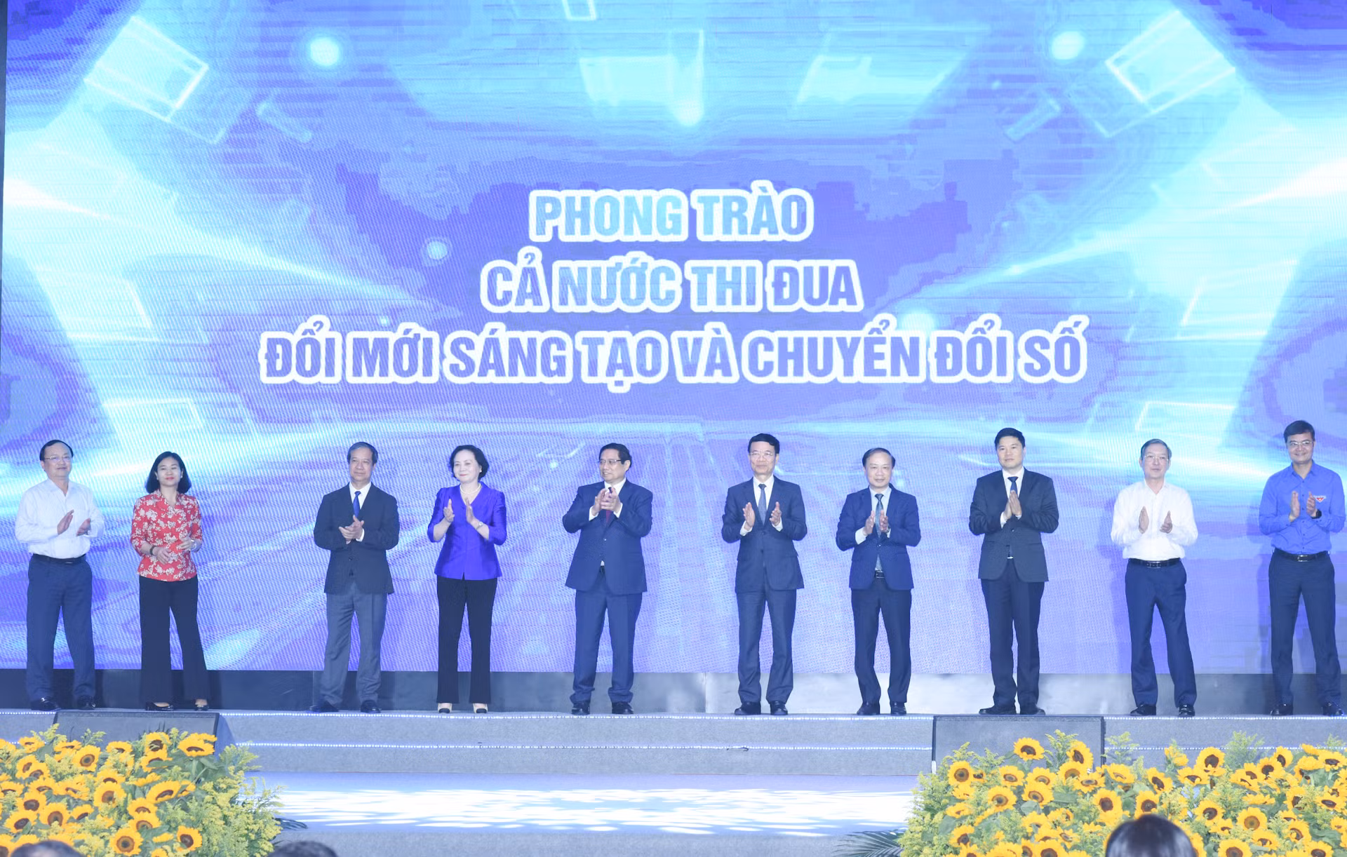 [Foto] Primer ministro lanzó movimiento nacional de emulación sobre innovación y transformación digital