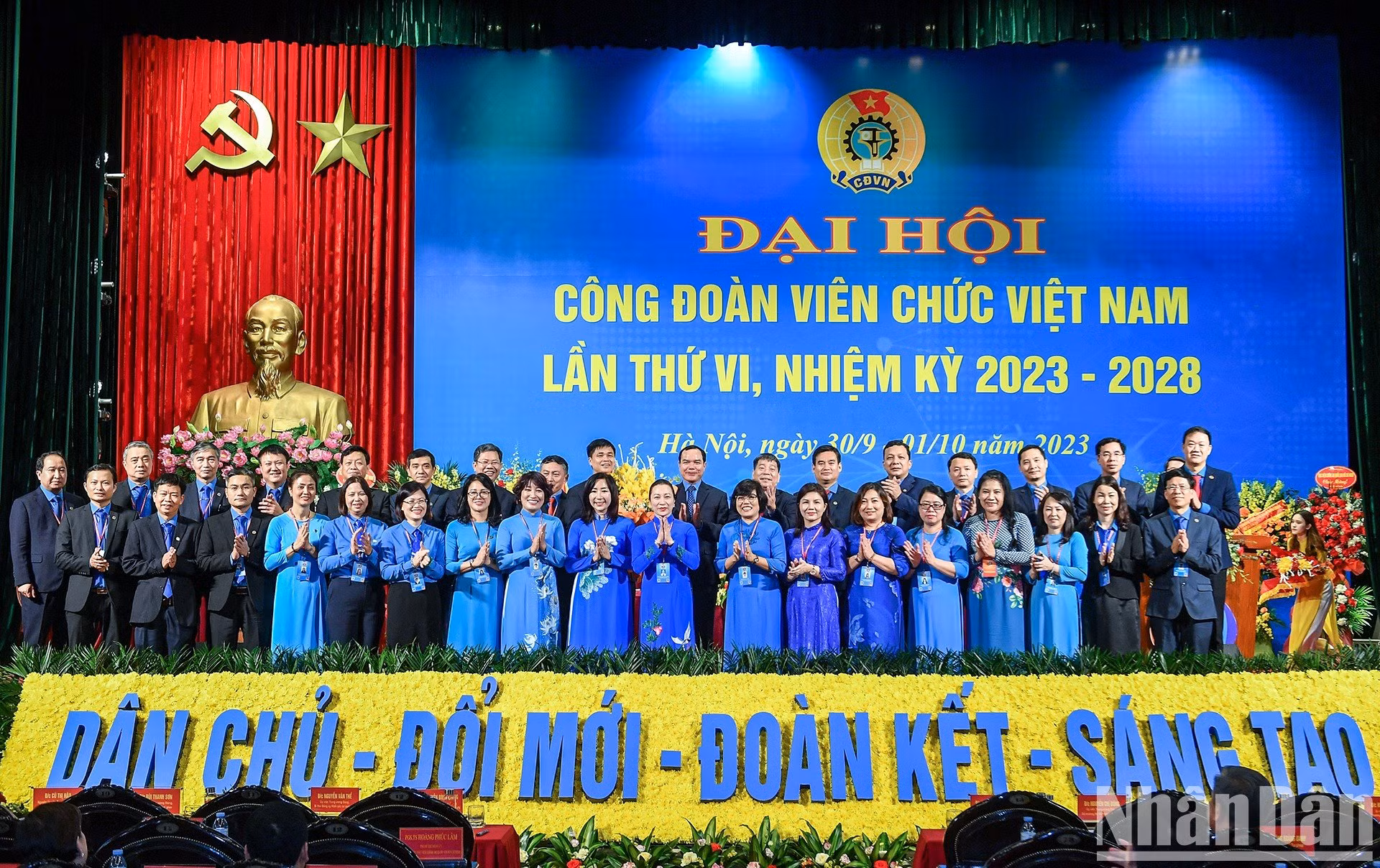 Celebran sesión plenaria del VI Congreso del Sindicato de Empleados Públicos de Vietnam 