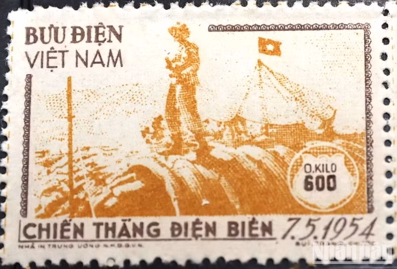 El sello del color crema bronce, número 033, pertenece al coleccionista Le Hung en Hanói. El sello del color crema bronce, número 033, pertenece al coleccionista Le Hung en Hanói.