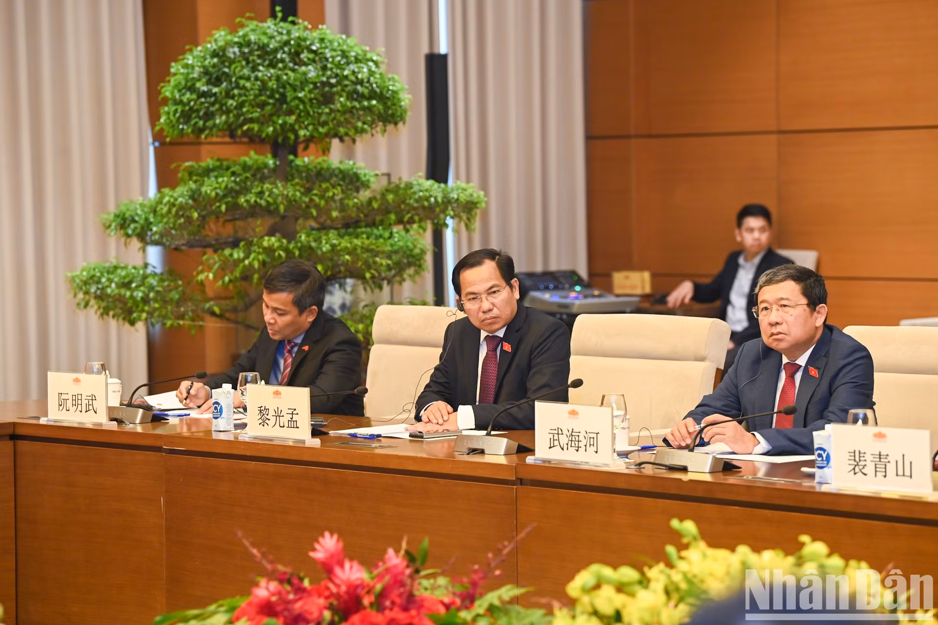 Delegados vietnamitas en la reunión.