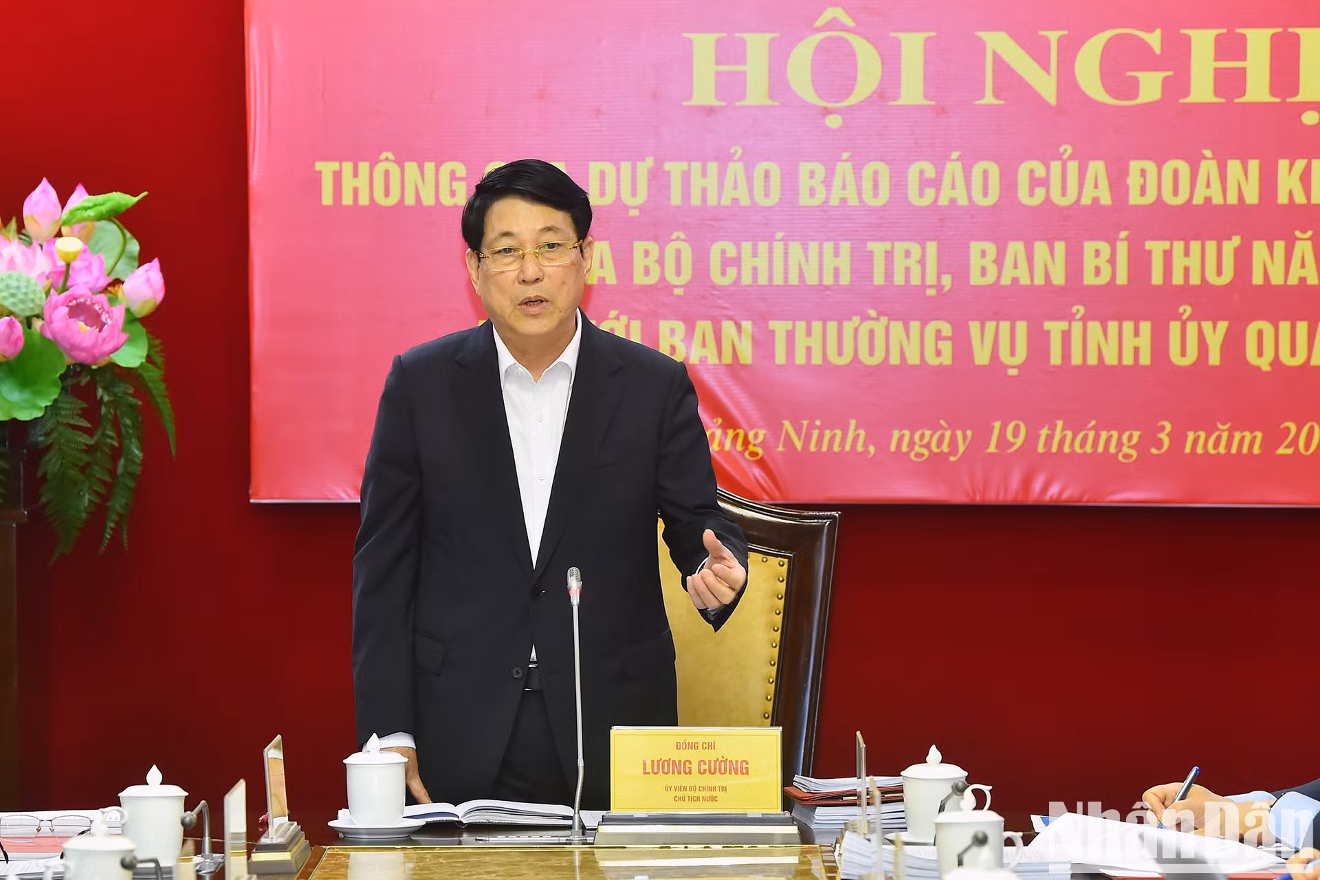 El presidente Luong Cuong habla en la cita.