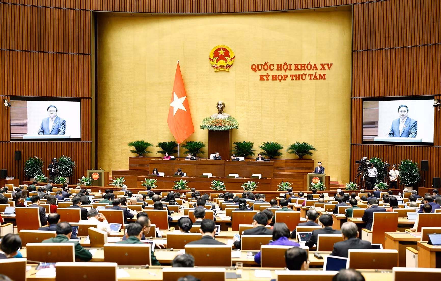 Panorama del evento.