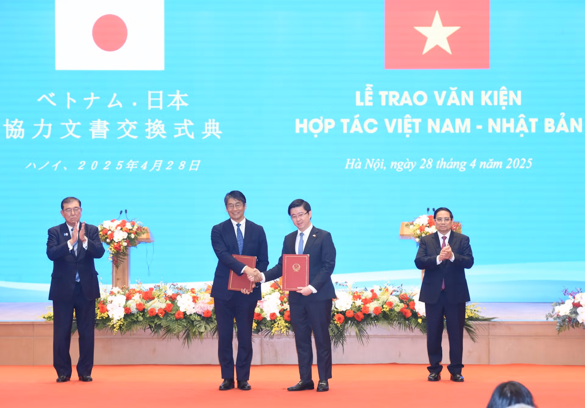 El memorando de entendimiento sobre cooperación en investigación y desarrollo en el ámbito de los semiconductores entre el Ministerio de Ciencia y Tecnología de Vietnam y el Ministerio de Educación, Cultura, Deportes, Ciencia y Tecnología de Japón.