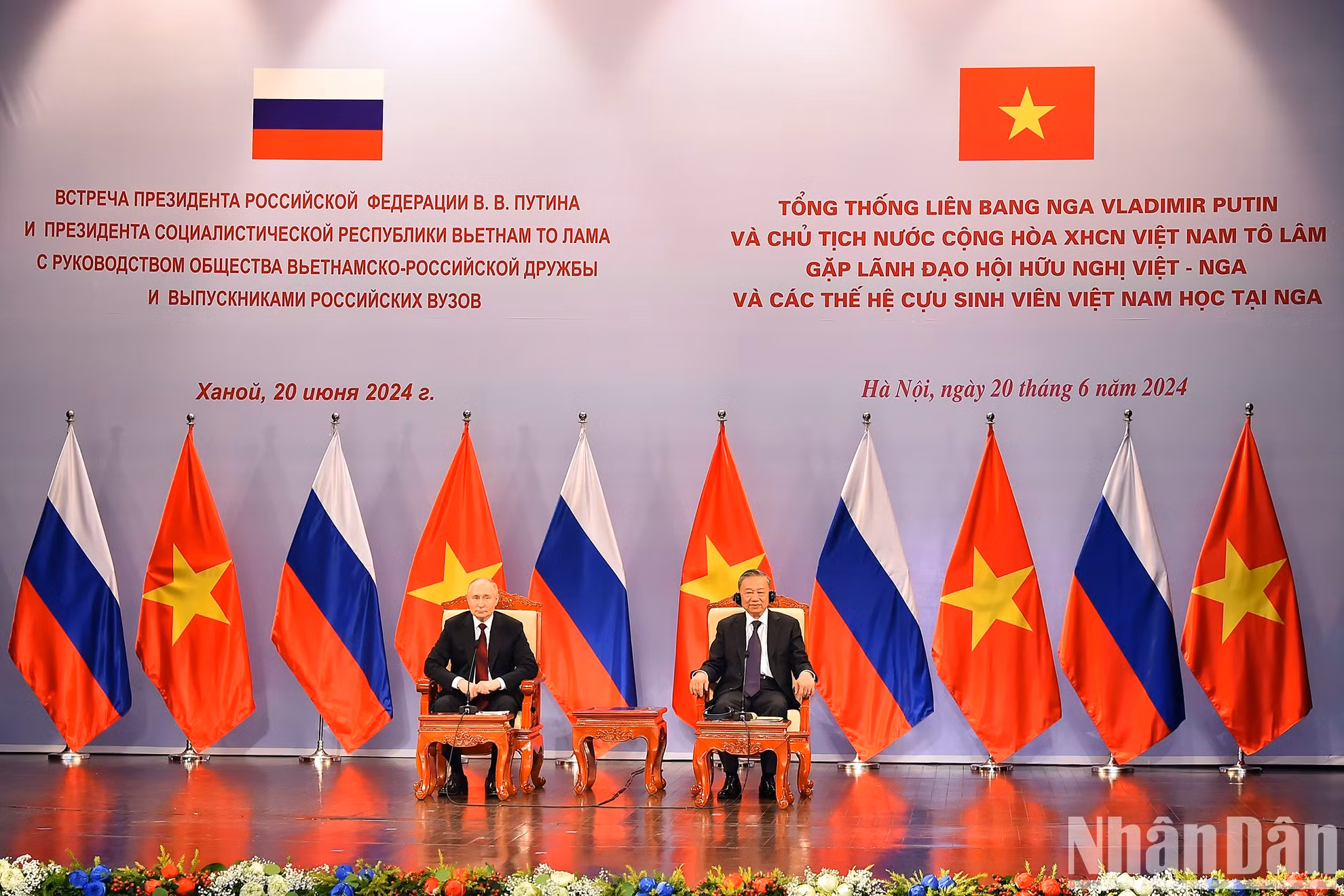 Se trata de una de las actividades significativas durante la visita de Estado a Vietnam del presidente ruso, Vladimir Putin.