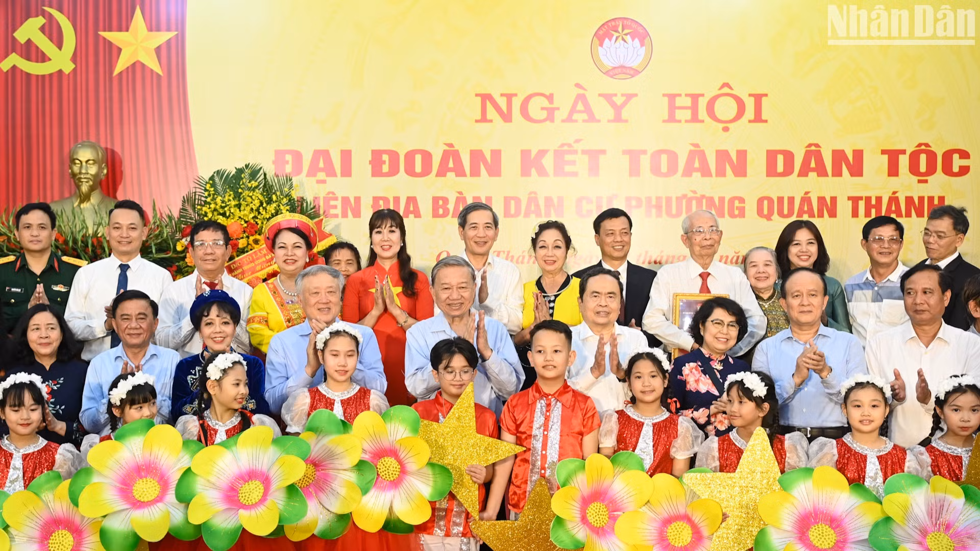 Dirigentes del Partido y el Estado de Vietnam asisten al Festival de la Gran Unidad Nacional 