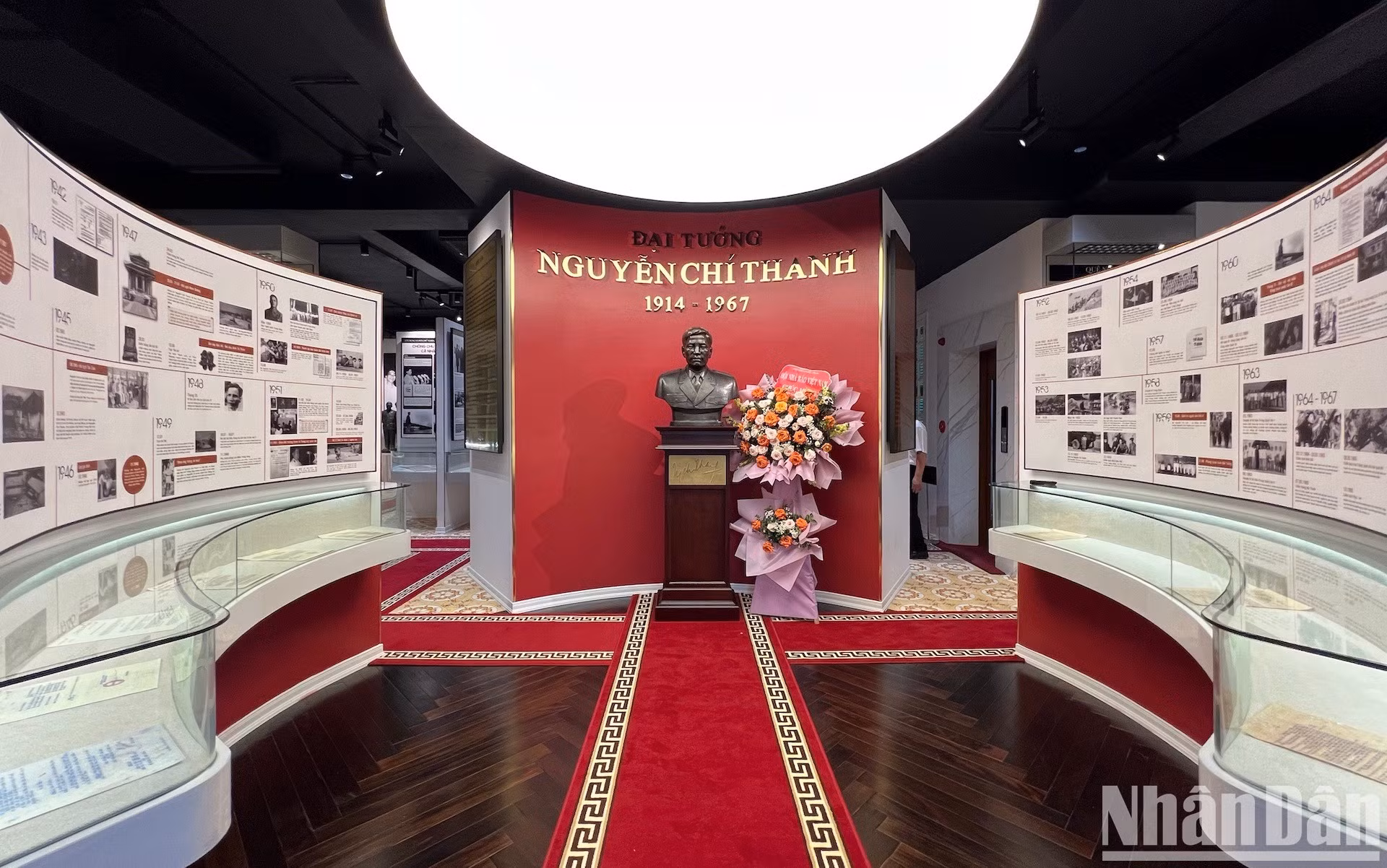 Museo del General Nguyen Chi Thanh, una visita aconsejable