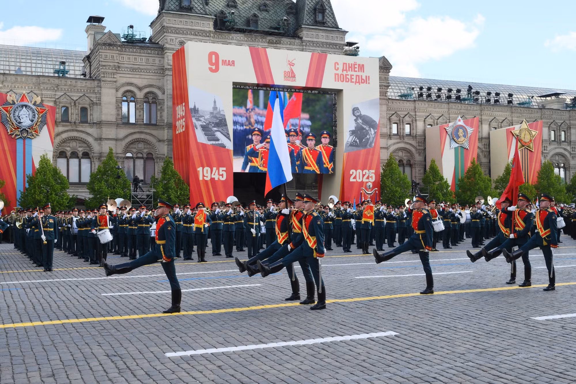 Las fuerzas militares rusas.