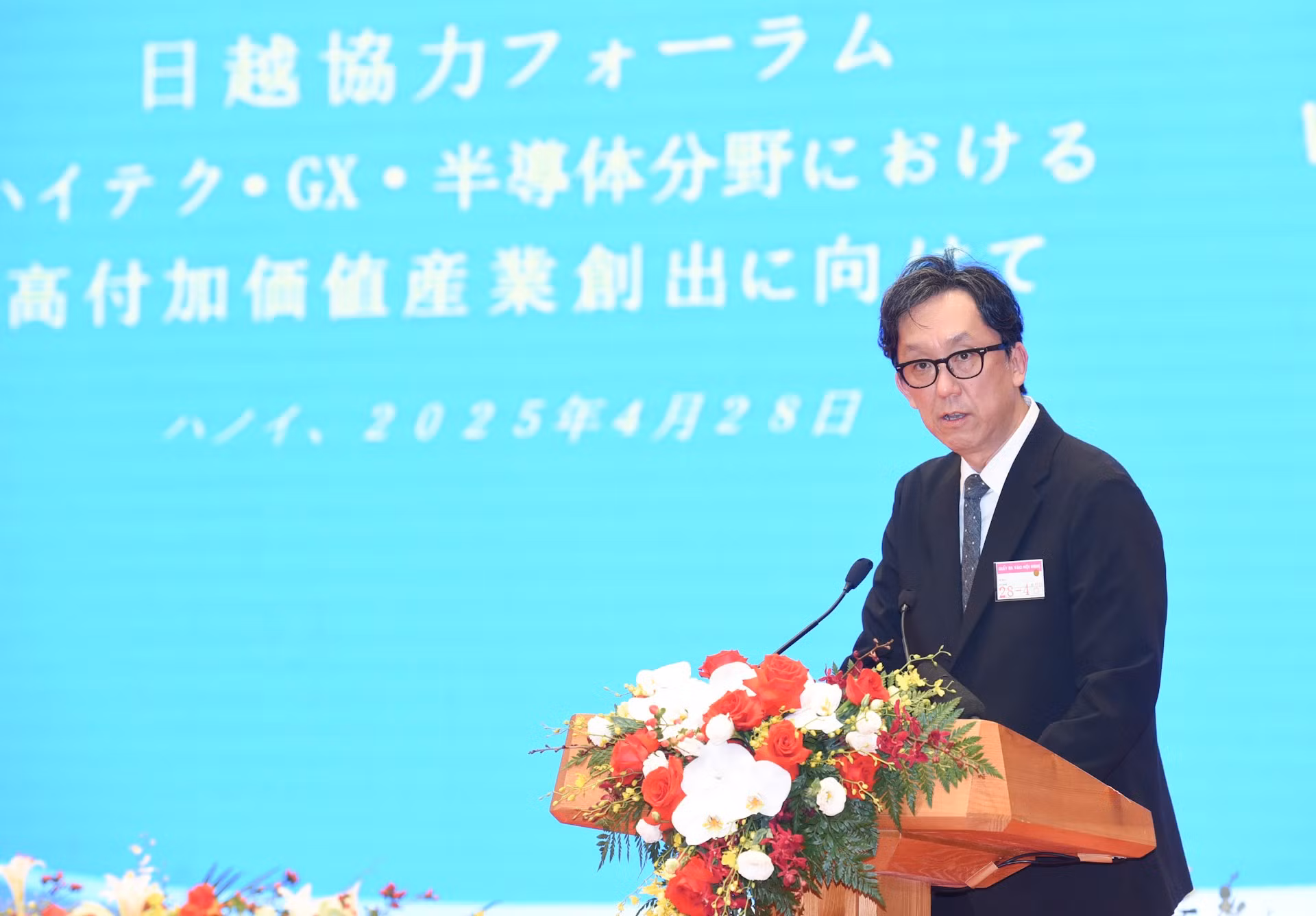 Un representante del personal ejecutivo de la corporación japonesa Panasonic.