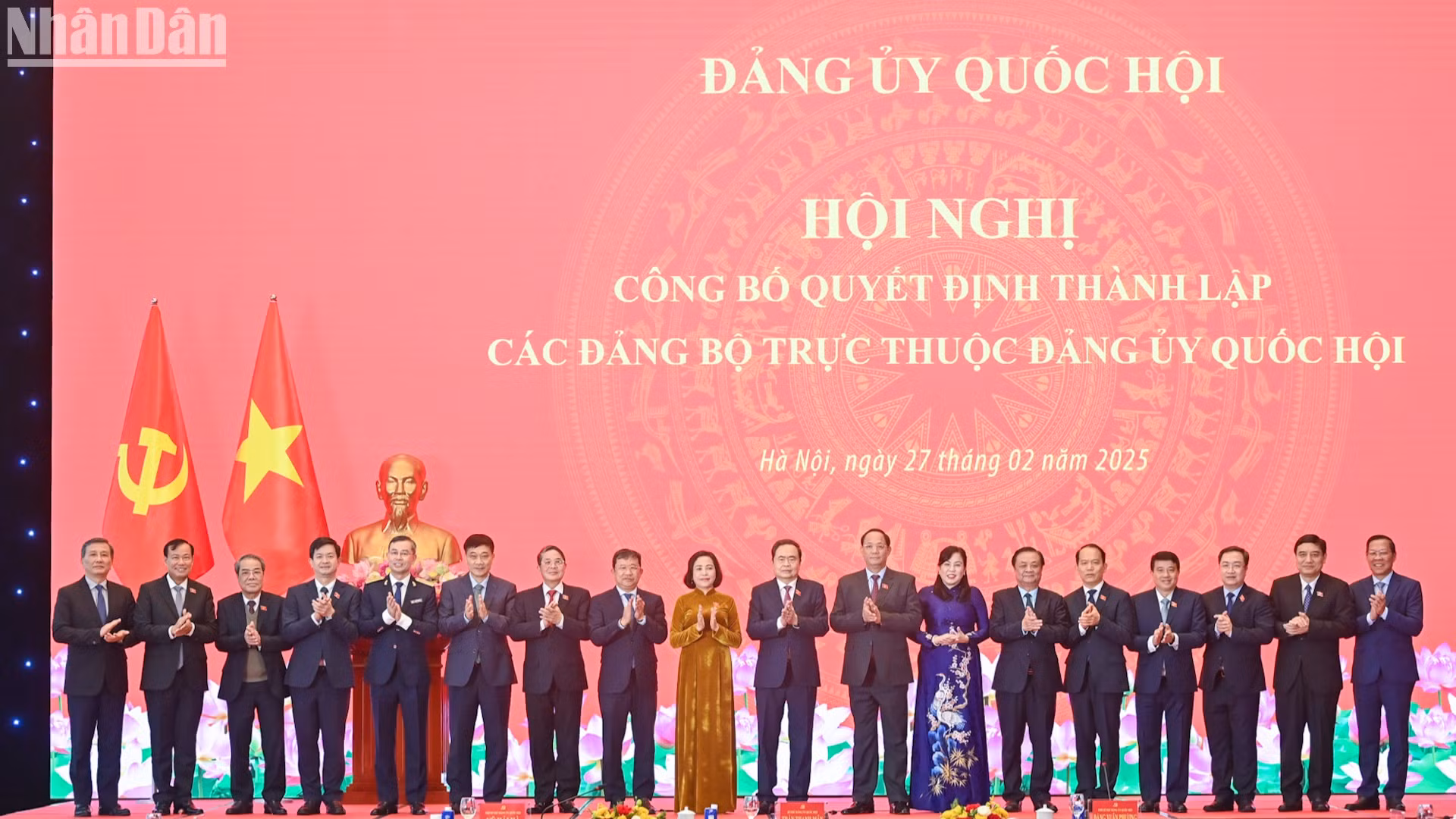 [Foto] Sesiona segunda conferencia del Buró Ejecutivo de la instancia partidista en Asamblea Nacional de Vietnam