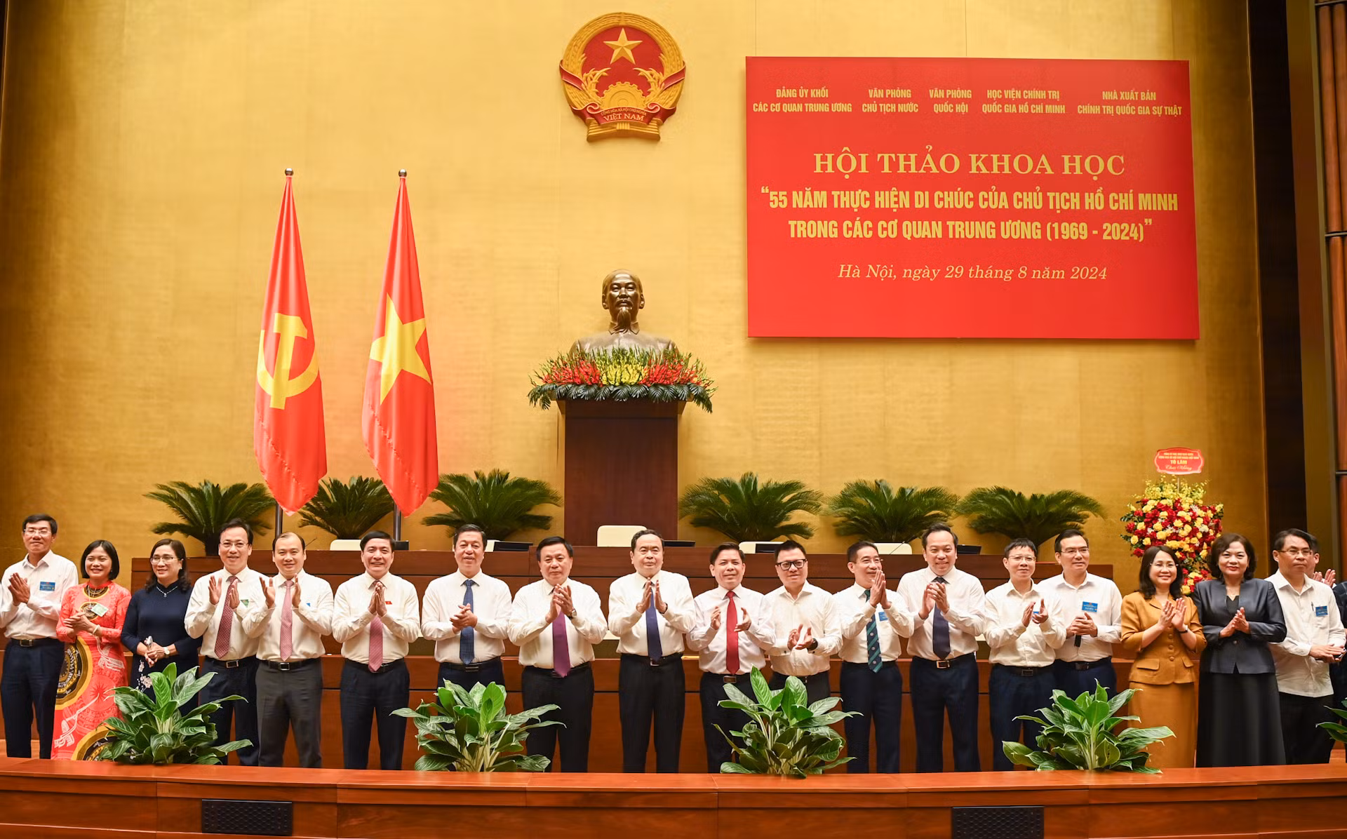 [Foto] Efectúan seminario científico sobre cumplimiento del Testamento del Presidente Ho Chi Minh
