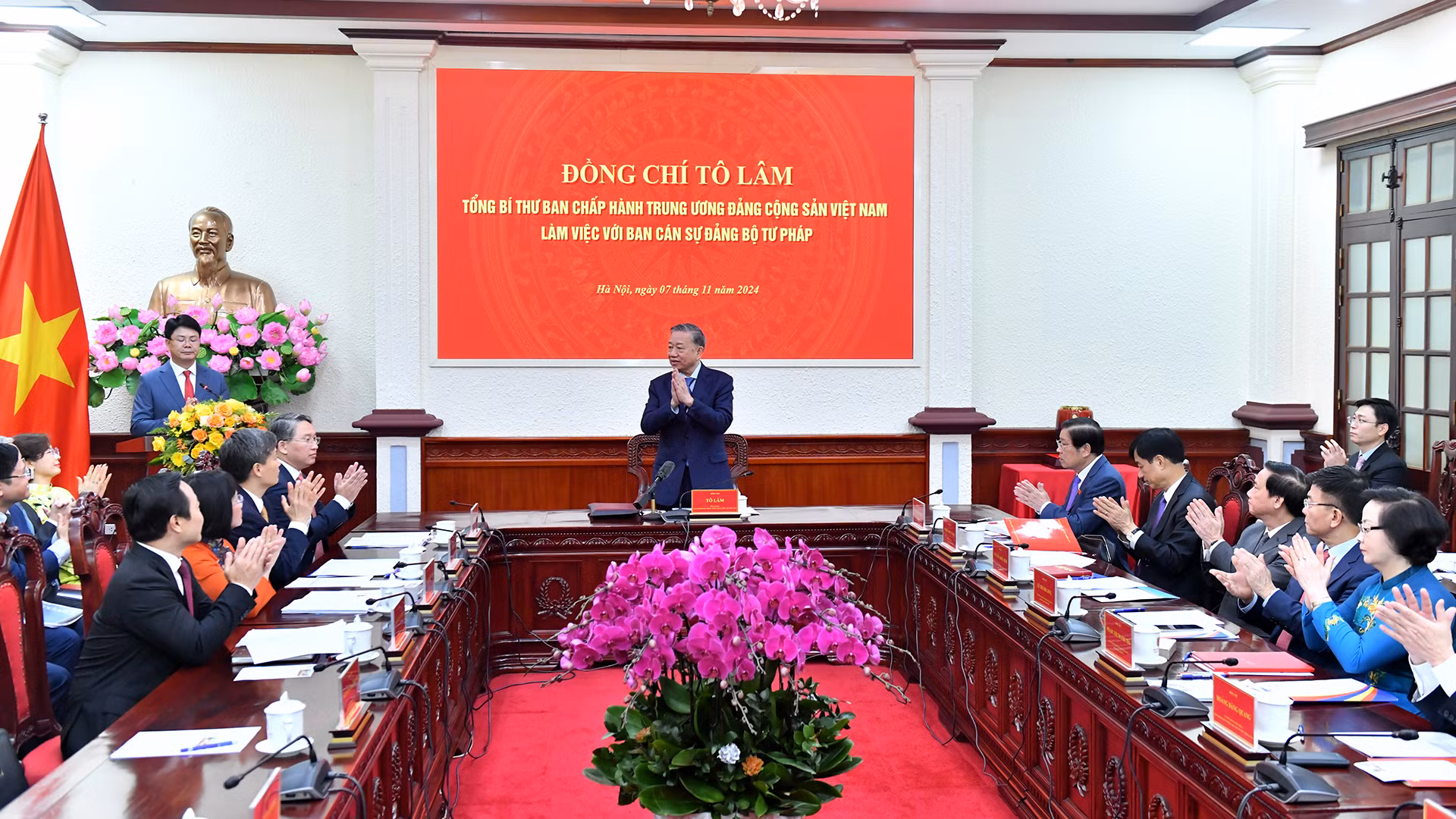 [Foto] Máximo dirigente partidista vietnamita se reúne con Comité del Partido del Ministerio de Justicia