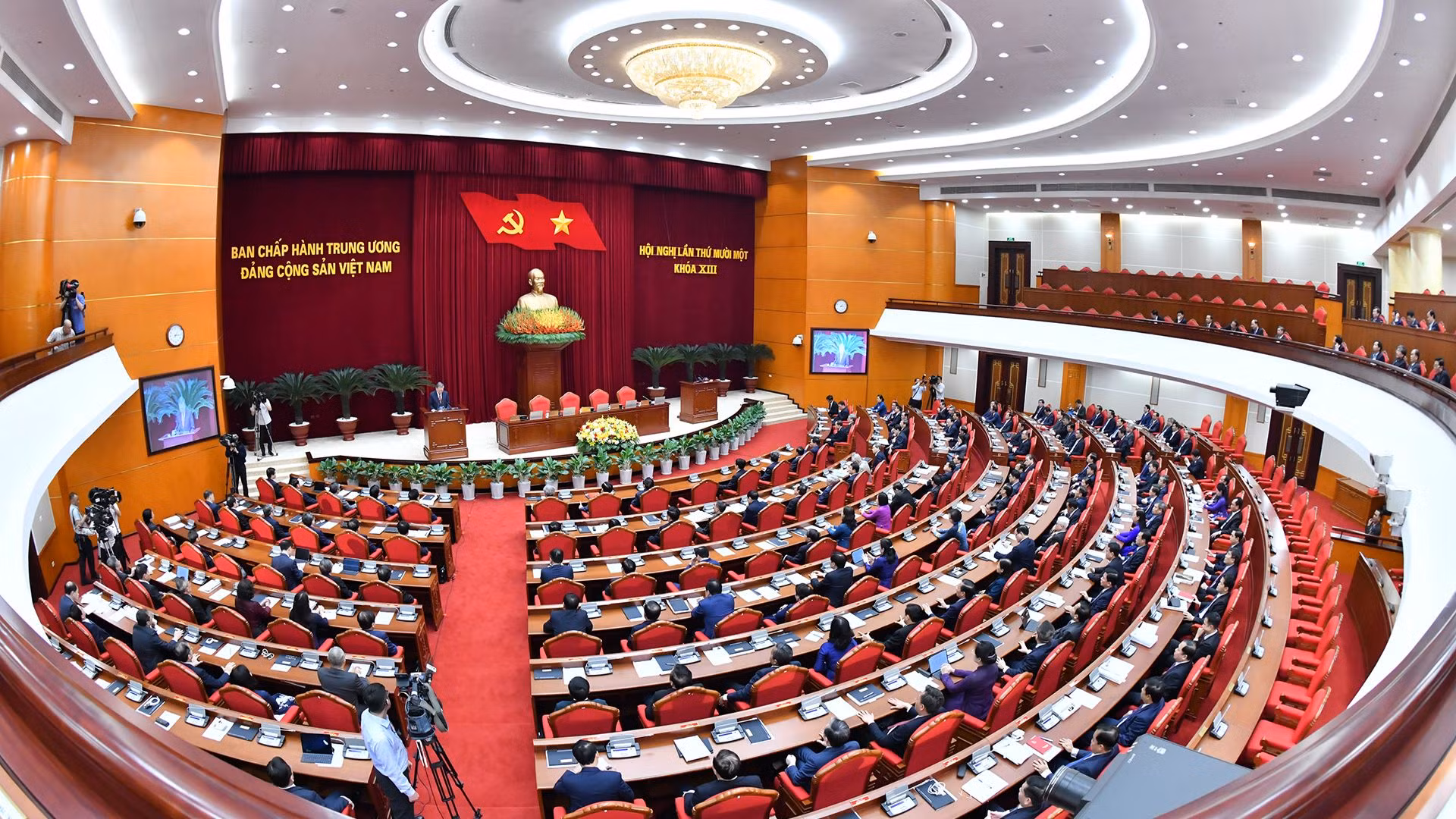 [Foto] Concluye XI pleno del Comité Central del PCV del XIII mandato