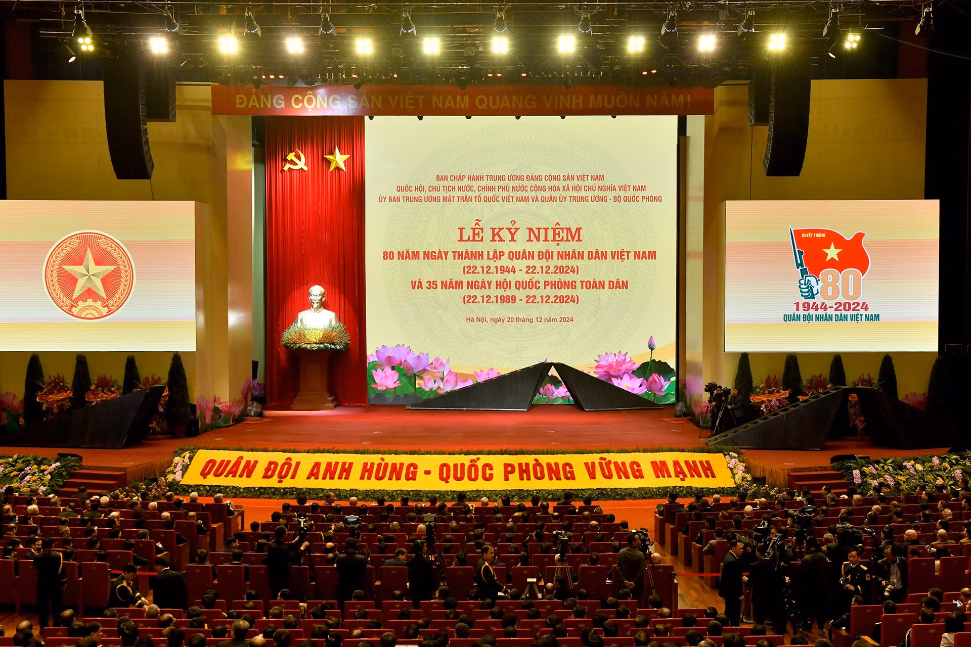 Escena del acto.
