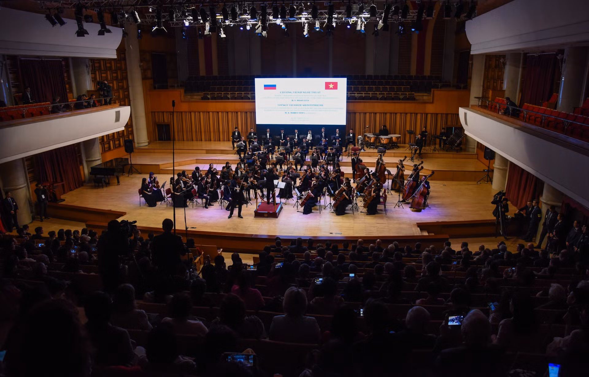 Escena del evento.