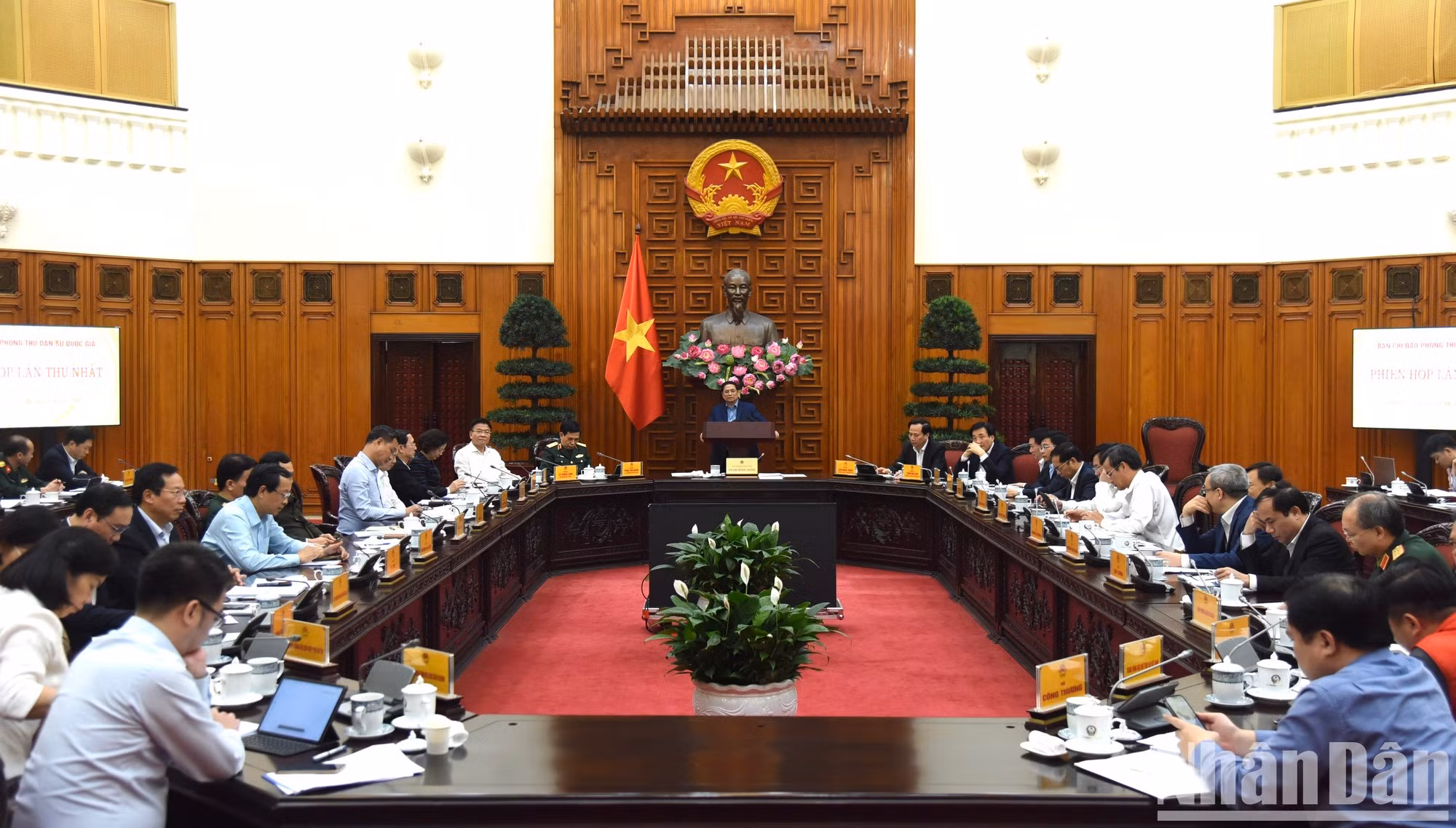 Vista de la reunión.