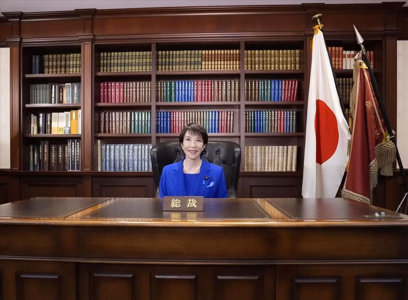 Takaichi Sanae, nueva presidenta del gobernante PLD de Japón. (Foto: VNA)