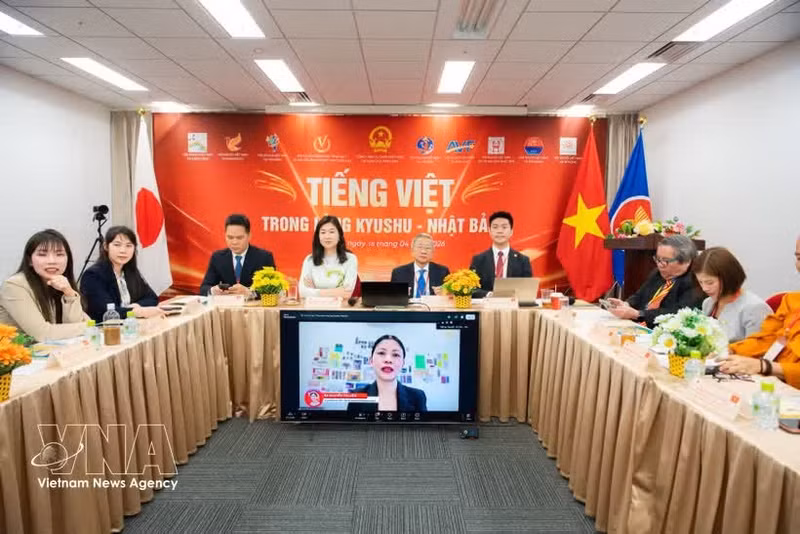 El evento “El idioma vietnamita en el corazón de Kyushu, Japón”. (Foto: VNA)