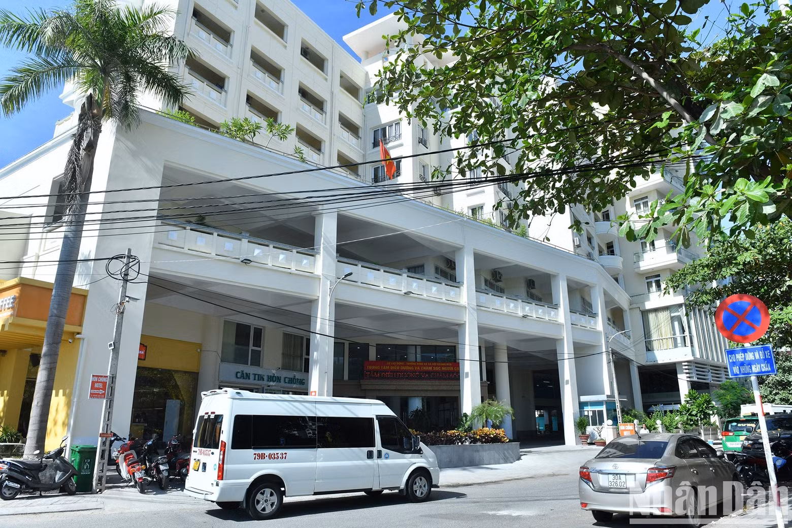 En el Centro de Enfermería para personas con méritos revolucionarios en Khanh Hoa.