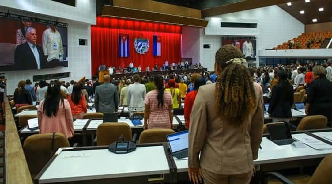 La Asamblea Nacional del Poder Popular de Cuba guardó un minuto de silencio en memoria del secretario general del PCV, Nguyen Phu Trong.