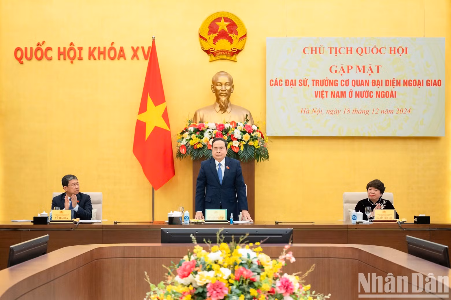 El presidente de la ANV, Tran Thanh Man, toma la palabra en la cita. El presidente de la ANV, Tran Thanh Man, toma la palabra en la cita.