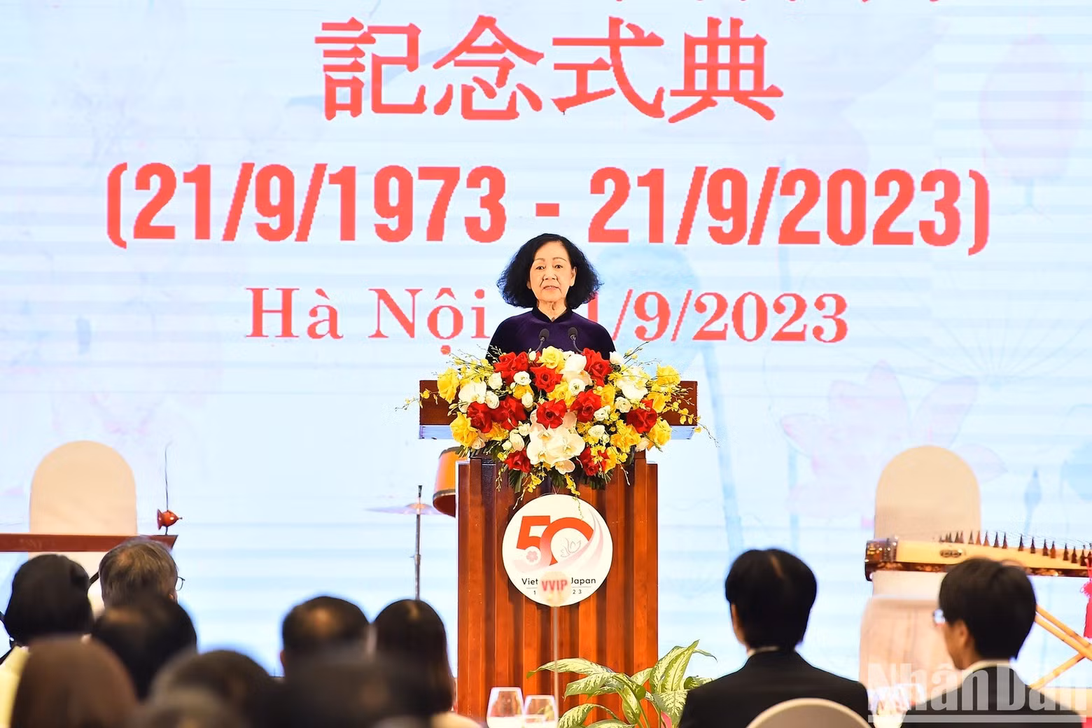 La miembro del Buró Político y permanente del Secretariado del Comité Central del Partido Comunista de Vietnam, Truong Thi Mai, interviene en la cita.