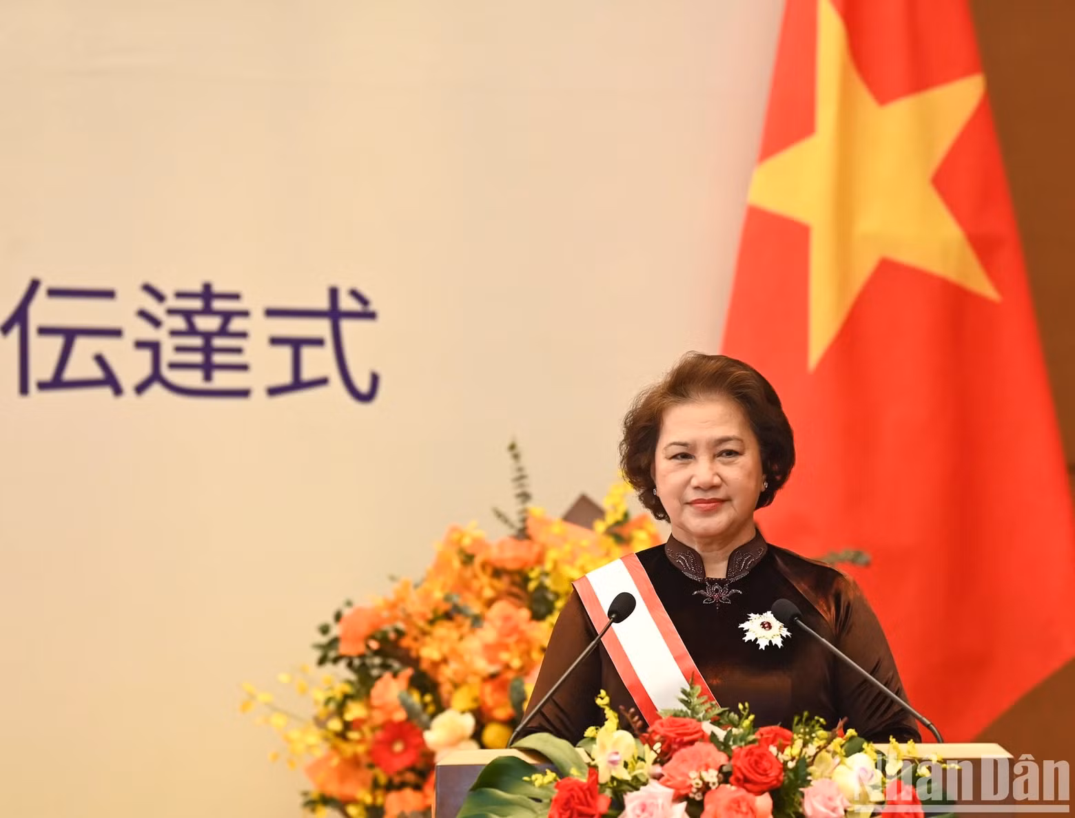 La ex presidenta de la ANV, Nguyen Thi Kim Ngan, habla en el acto.