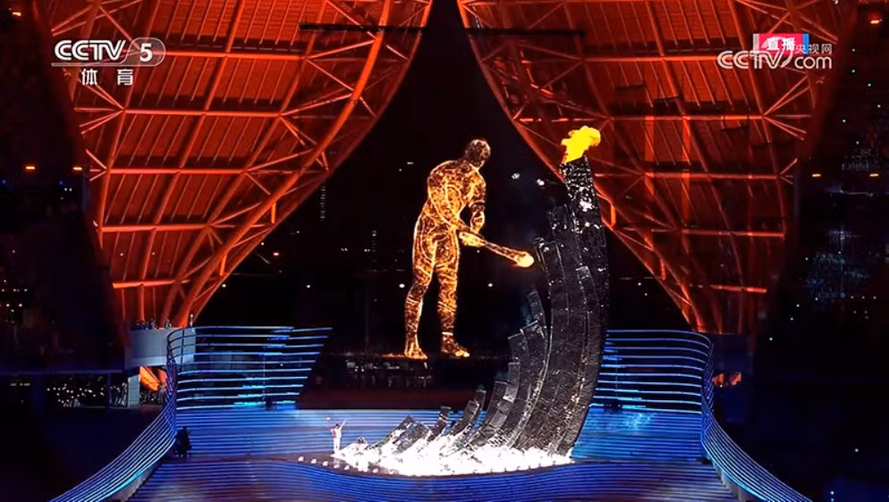La ceremonia de encendido de al antorcha de ASIAD 19.