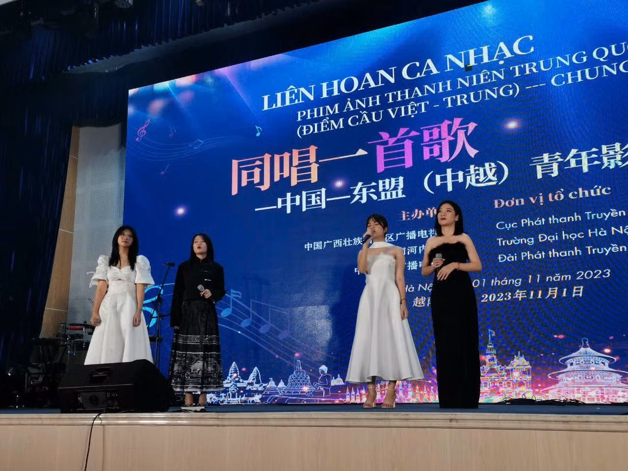 Una actuación en el evento. (Foto: thoidai.com.vn)