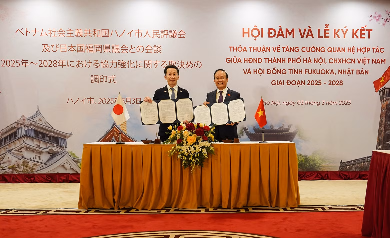 Firma del Acuerdo sobre el fortalecimiento de las relaciones entre Hanói y Fukuoka para el periodo 2025-2028.