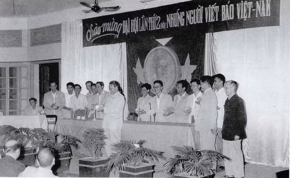 El II Congreso de la Asociación de Periodistas de Vietnam (abril de 1959). Foto: VNA