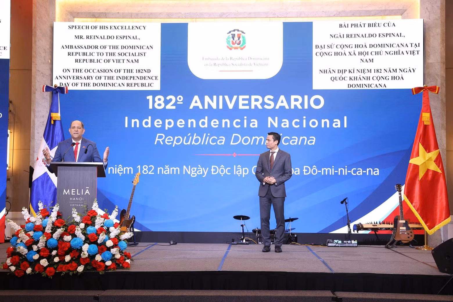 El embajador de la República Dominicana en Vietnam, Reinaldo Rafael Espinal, interviene en la ceremonia. (Foto: Embajada de la República Dominicana en Vietnam)