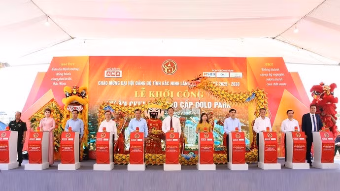 Inicio del proyecto de construcción de un centro comercial en el barrio de Bac Giang.