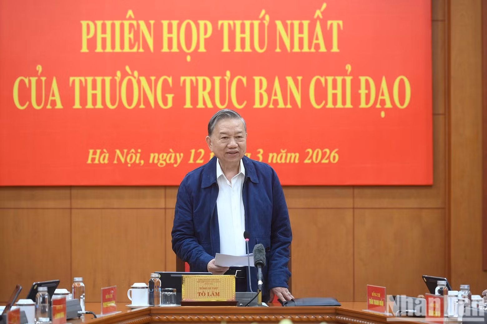 ndo-br-a4-bnd-0297.jpg