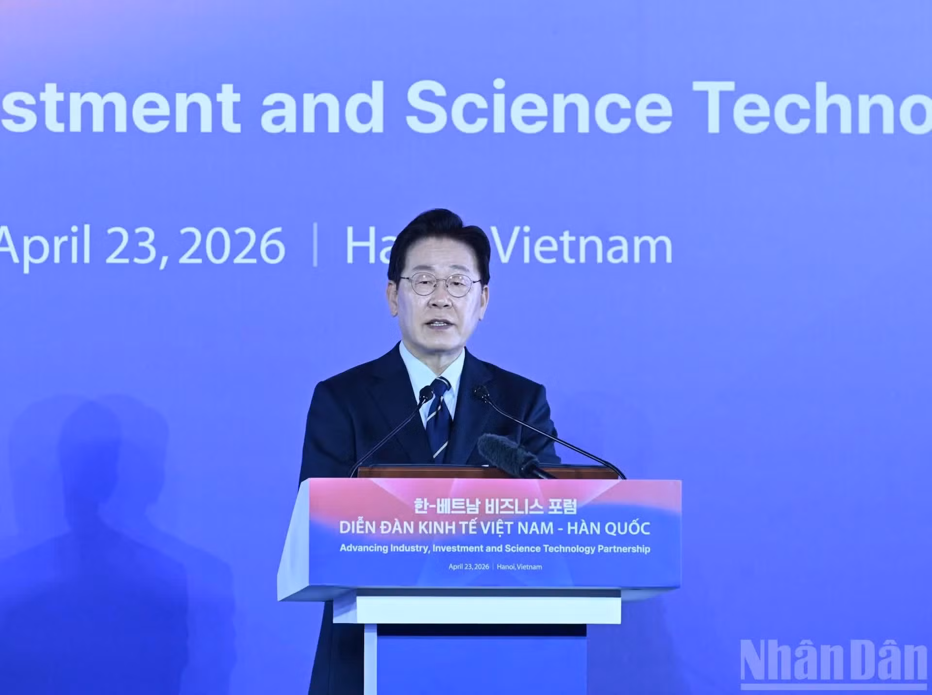 El presidente de Corea del Sur, Lee Jae Myung, interviene en el foro.