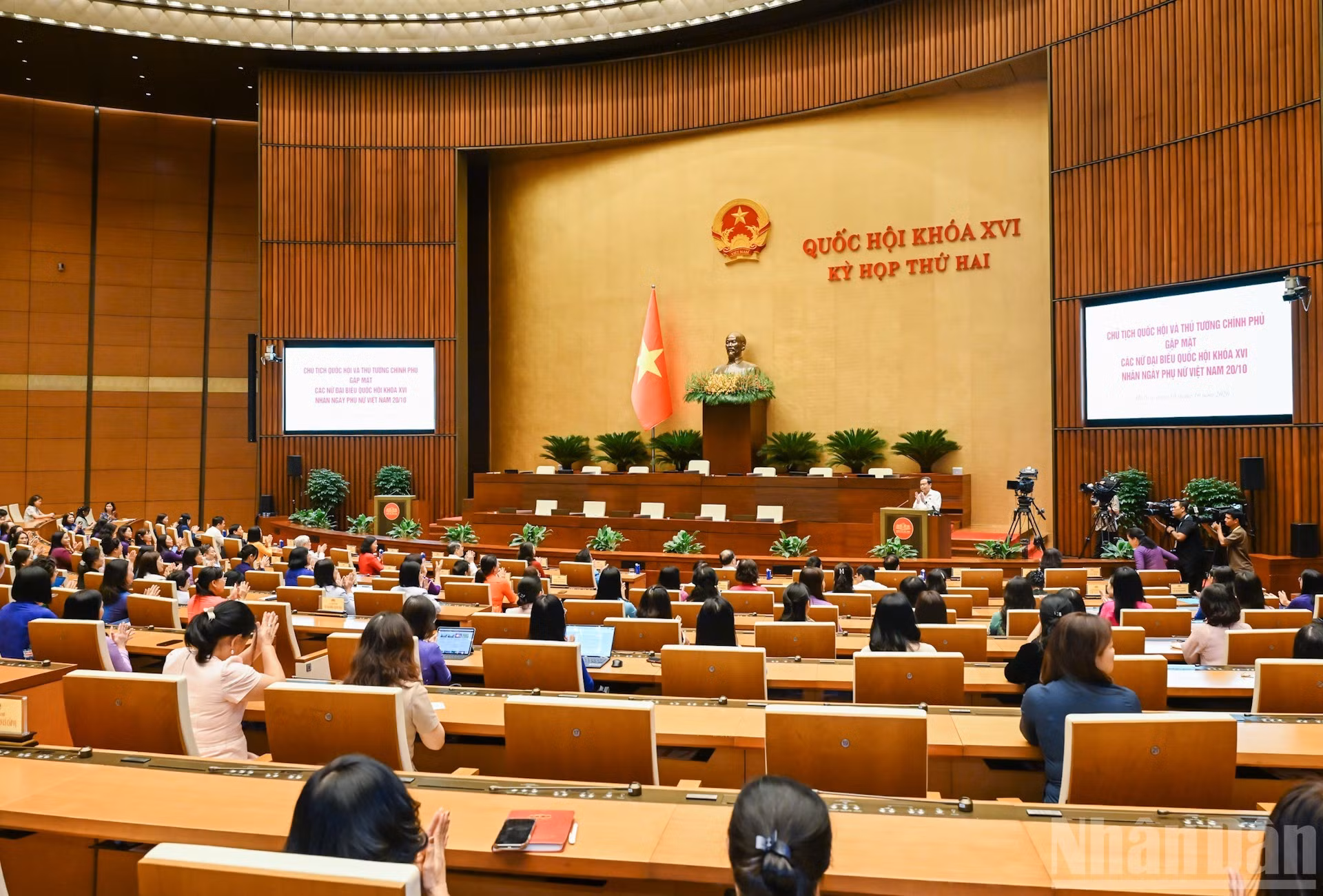 Escena del evento. (Foto: Duy Linh)