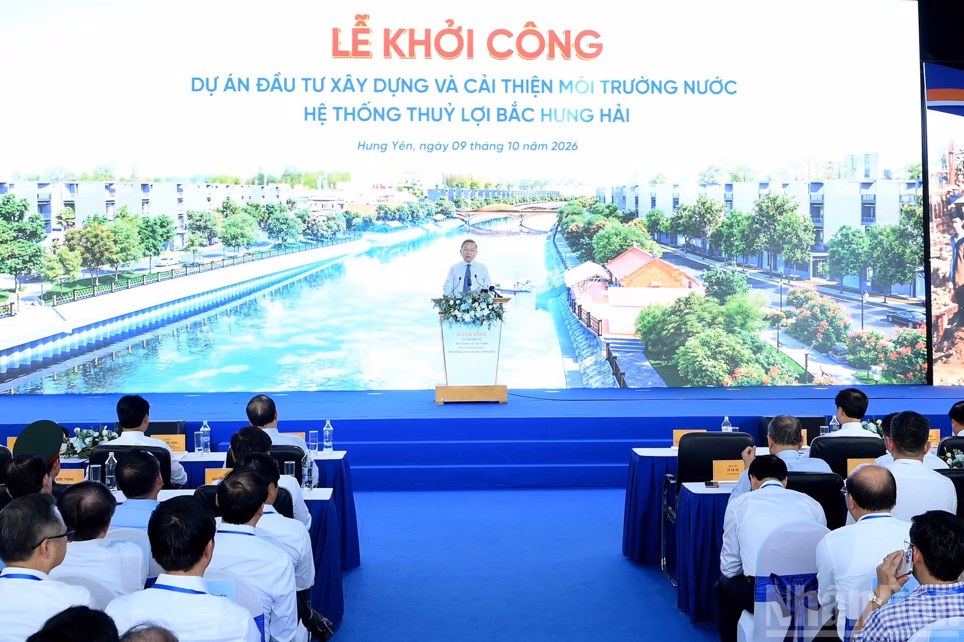 El secretario general del Partido Comunista de Vietnam y presidente del país, To Lam, pronuncia un discurso.