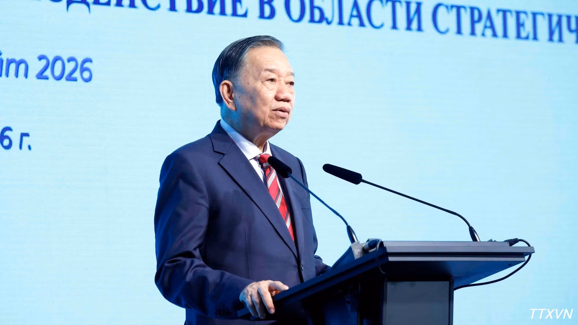 El secretario general del Partido Comunista y presidente de Vietnam, To Lam, interviene en el evento. (Foto: VNA)