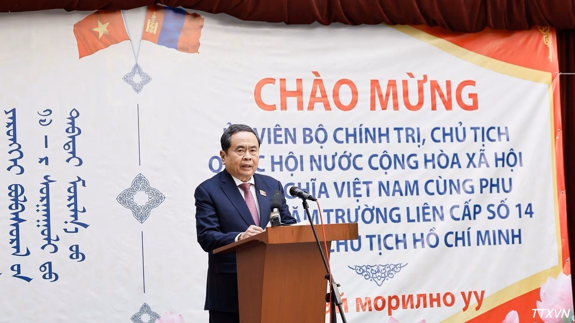 El presidente de la Asamblea Nacional vietnamita, Tran Thanh Man, pronuncia un discurso. (Foto: VNA)