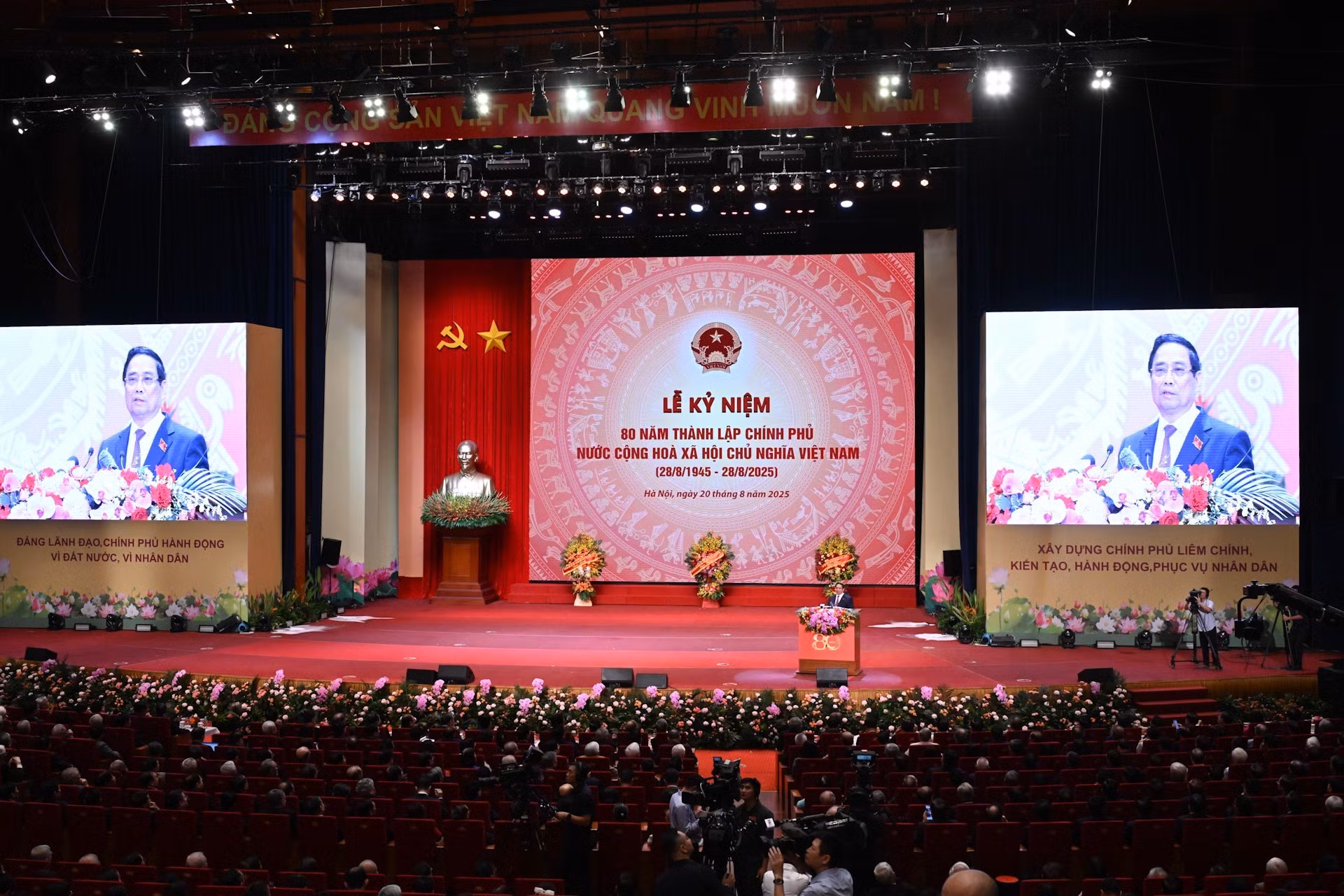 Panorama de la ceremonia.