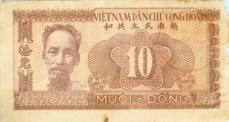 A lo largo de las épocas históricas, las monedas de Vietnam han experimentado un prolongado proceso de formación y desarrollo, sumamente rico y diverso. (Foto: Banco Estatal de Vietnam)